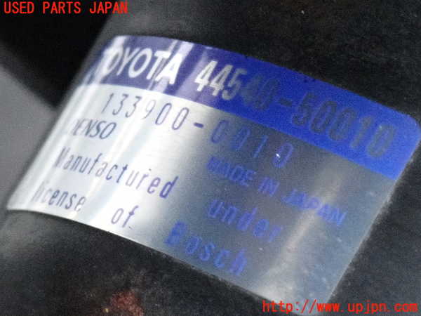 2UPJ-9241154040]セルシオ(UCF21)ABSアクチュエーター 中古_3