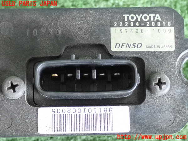 2UPJ-9241156320]セルシオ(UCF21)エアフロメーター 中古_3