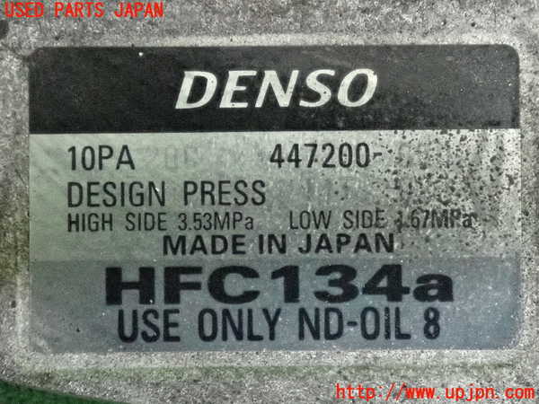 2UPJ-9241156025]セルシオ(UCF21)エアコンコンプレッサー 中古_3
