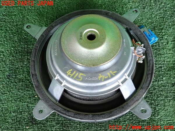 2UPJ-9241156530]セルシオ(UCF21)ウーハー 中古_2