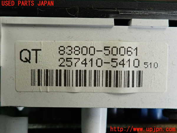 2UPJ-9241156170]セルシオ(UCF21)スピードメーター 中古_3