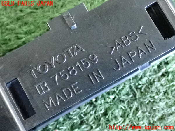 2UPJ-9241156310]セルシオ(UCF21)スイッチ5 中古 (TRC OFF)_3