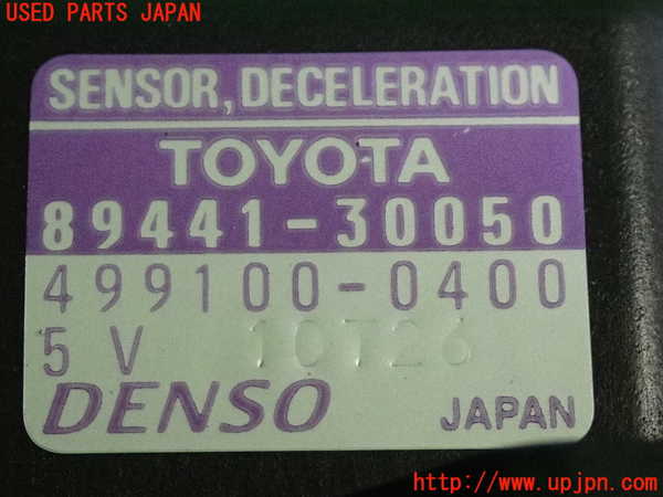 2UPJ-9241156383]セルシオ(UCF21)センサー3 中古_3