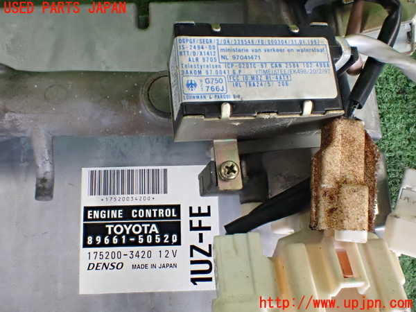 2UPJ-9241156110]セルシオ(UCF21)エンジンコンピューター 中古_3