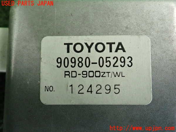 2UPJ-9241156147]セルシオ(UCF21)コンピューター2 中古_3