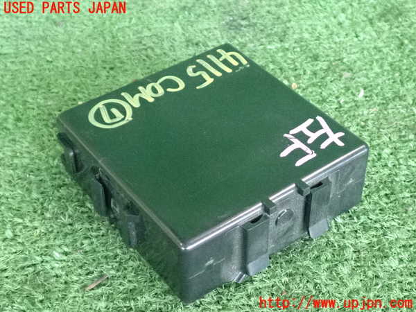 2UPJ-9241156152]セルシオ(UCF21)コンピューター7 中古 (RECEIVER DOOR CONTROL)_2