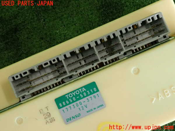 2UPJ-9241156153]セルシオ(UCF21)コンピューター8 中古 (TOYOTA 88650-50310)_3