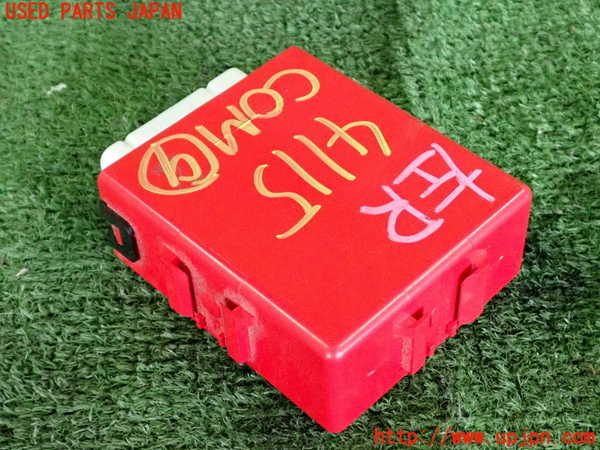 2UPJ-9241156154]セルシオ(UCF21)コンピューター9 中古 (LAMP FAILURE)_2