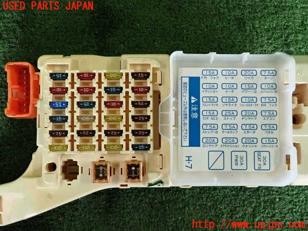 2UPJ-9241156741]セルシオ(UCF21)ヒューズボックス1 中古 (室内 運転席側)_3