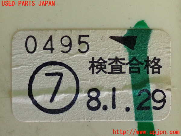2UPJ-9241156741]セルシオ(UCF21)ヒューズボックス1 中古 (室内 運転席側)_4