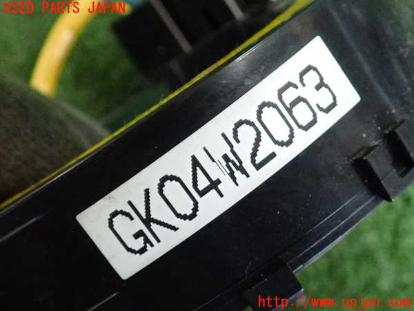 2UPJ-9241156800]セルシオ(UCF21)スパイラルケーブル(リール) 中古_3
