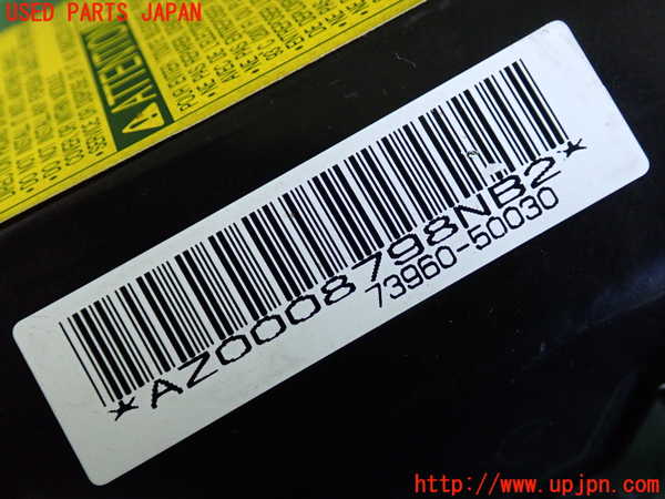 2UPJ-9241157870]セルシオ(UCF21)助手席側エアバッグカバー 中古_3