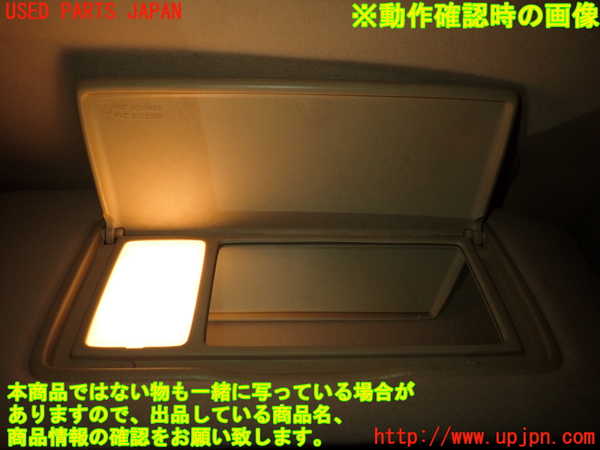 2UPJ-9241157625]セルシオ(UCF21)室内サンバイザー右側 中古_4