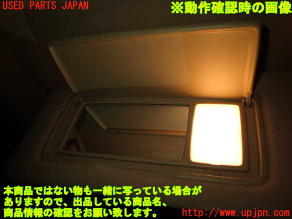 2UPJ-9241157630]セルシオ(UCF21)室内サンバイザー左側 中古_4