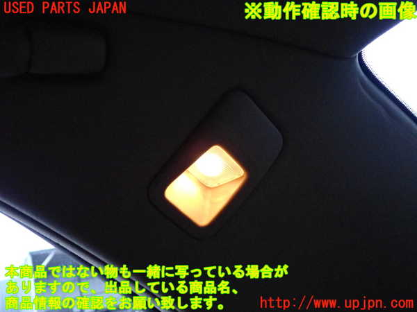 2UPJ-9241157675]セルシオ(UCF21)右リアピラートリム 中古_3