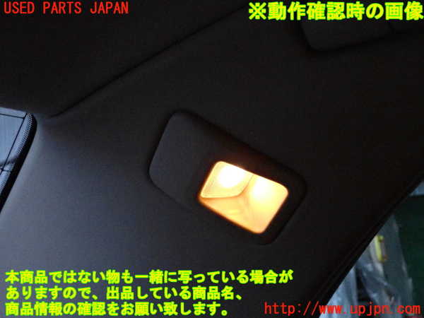 2UPJ-9241157680]セルシオ(UCF21)左リアピラートリム 中古_3