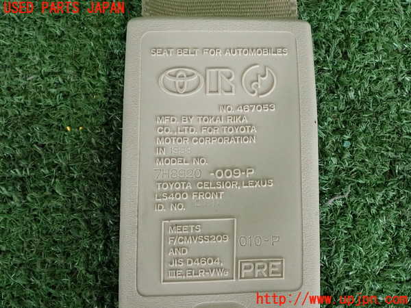 2UPJ-9241157075]セルシオ(UCF21)助手席シートベルト 中古_3