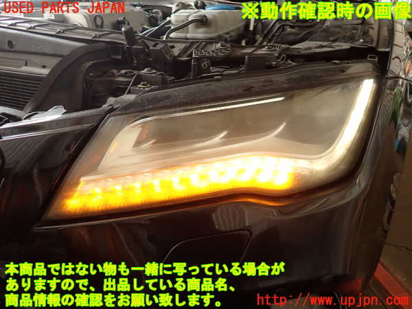 2UPJ-9241161132]アウディ・A7 スポーツバック(4GCGWC)左ヘッドライト LED 中古_5