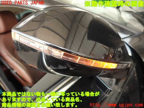 2UPJ-9241161210]アウディ・A7 スポーツバック(4GCGWC)右ドアミラー 中古_5
