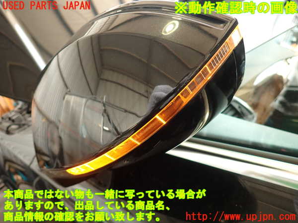 2UPJ-9241161212]アウディ・A7 スポーツバック(4GCGWC)左ドアミラー 中古_5