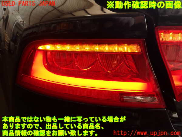 2UPJ-9241161536]アウディ・A7 スポーツバック(4GCGWC)左テールランプ 中古_5