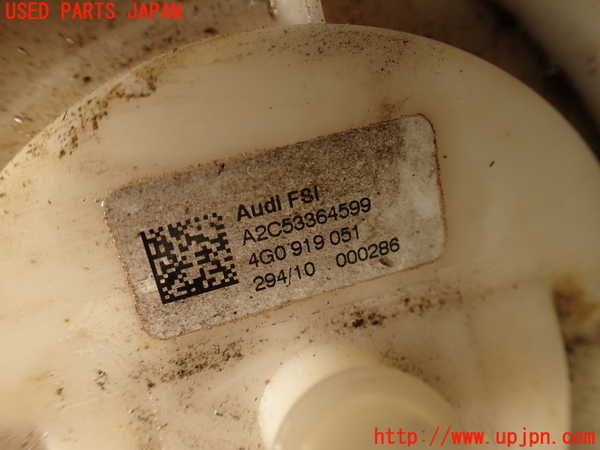 2UPJ-9241162510]アウディ・A7 スポーツバック(4GCGWC)燃料ポンプ 中古_4