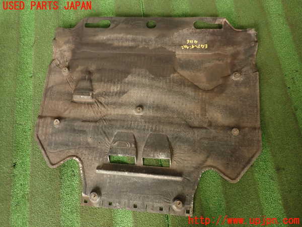 2UPJ-9241162170]アウディ・A7 スポーツバック(4GCGWC)エンジンアンダーカバー 中古_4