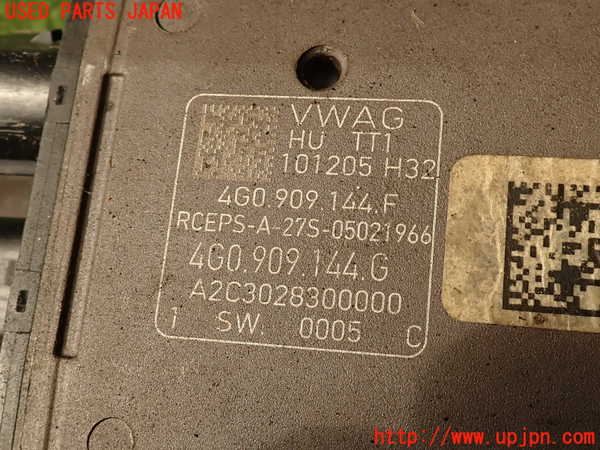 2UPJ-9241164235]アウディ・A7 スポーツバック(4GCGWC)パワステギアボックス 中古_2