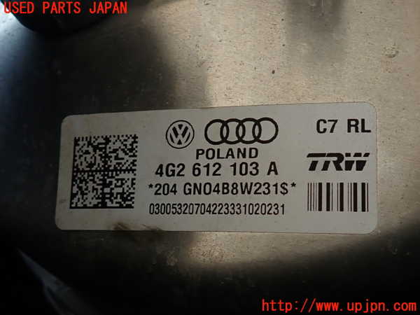 2UPJ-9241164055]アウディ・A7 スポーツバック(4GCGWC)ブレーキマスターバック 中古_2