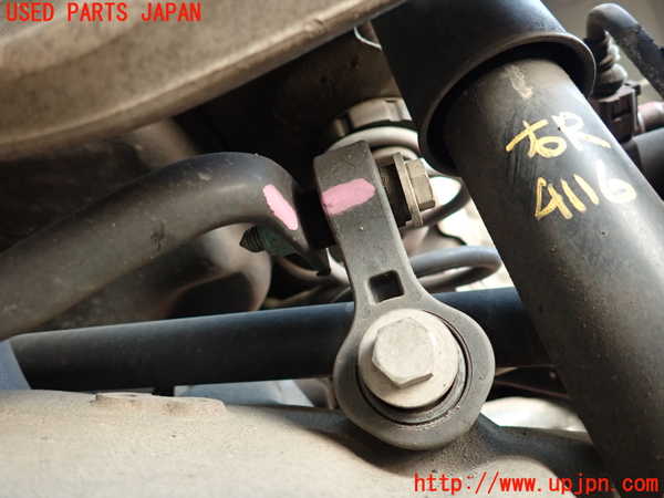 2UPJ-9241165445]アウディ・A7 スポーツバック(4GCGWC)リアスタビライザー 中古_2