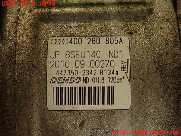2UPJ-9241166025]アウディ・A7 スポーツバック(4GCGWC)エアコンコンプレッサー 中古_3