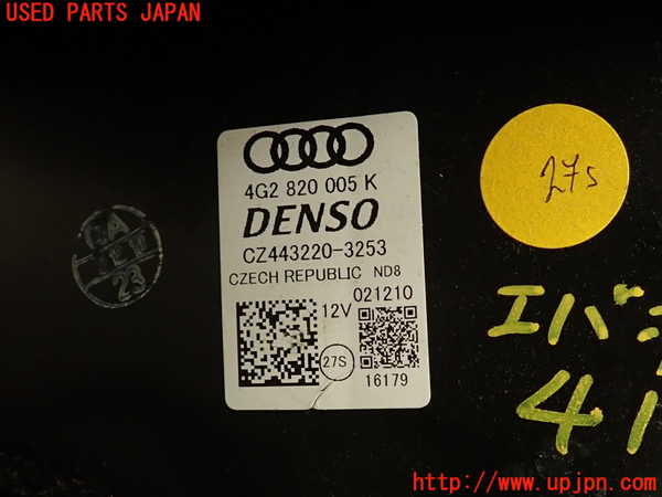 2UPJ-9241166081]アウディ・A7 スポーツバック(4GCGWC)エバポレーター1 中古_4