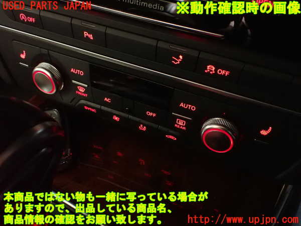 2UPJ-9241166066]アウディ・A7 スポーツバック(4GCGWC)エアコンスイッチ1 中古_5