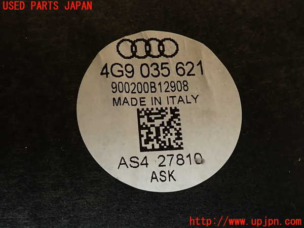 2UPJ-9241166530]アウディ・A7 スポーツバック(4GCGWC)ウーハー 中古_4