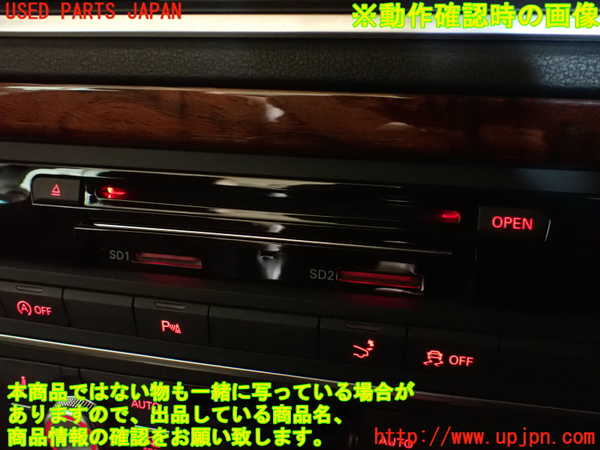 2UPJ-9241166589]アウディ・A7 スポーツバック(4GCGWC)カーナビゲーション HDD 中古_5
