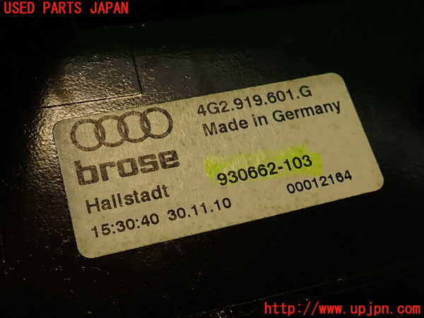 2UPJ-9241166629]アウディ・A7 スポーツバック(4GCGWC)モニター 中古_4