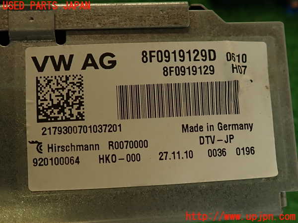 2UPJ-9241166660]アウディ・A7 スポーツバック(4GCGWC)TVチューナー 中古_3