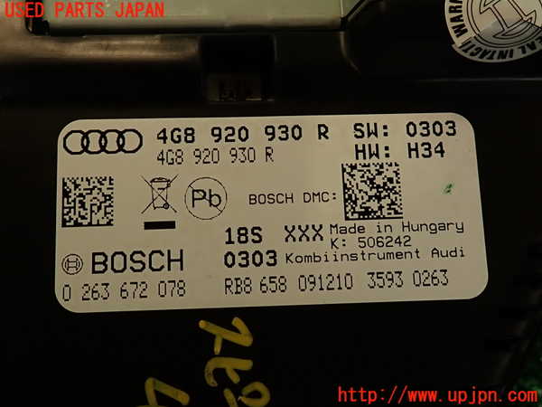 2UPJ-9241166170]アウディ・A7 スポーツバック(4GCGWC)スピードメーター 中古_4