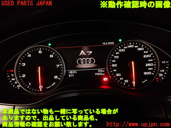 2UPJ-9241166170]アウディ・A7 スポーツバック(4GCGWC)スピードメーター 中古_5