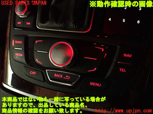 2UPJ-9241166306]アウディ・A7 スポーツバック(4GCGWC)スイッチ1(オーディオ ナビ) 中古_5