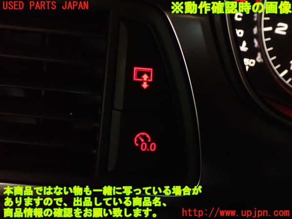 2UPJ-9241166310]アウディ・A7 スポーツバック(4GCGWC)スイッチ5(モニター トリップリセット) 中古_4