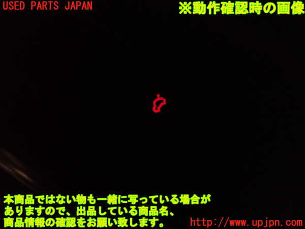 2UPJ-9241166311]アウディ・A7 スポーツバック(4GCGWC)スイッチ6(リアスポイラー) 中古_4