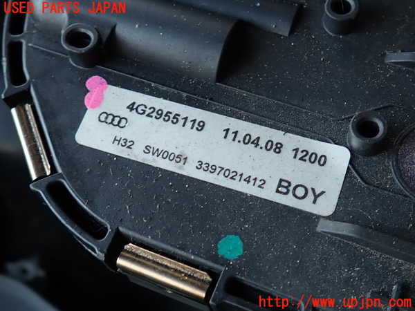 2UPJ-9241166770]アウディ・A7 スポーツバック(4GCGWC)フロントワイパーモーター 中古_2
