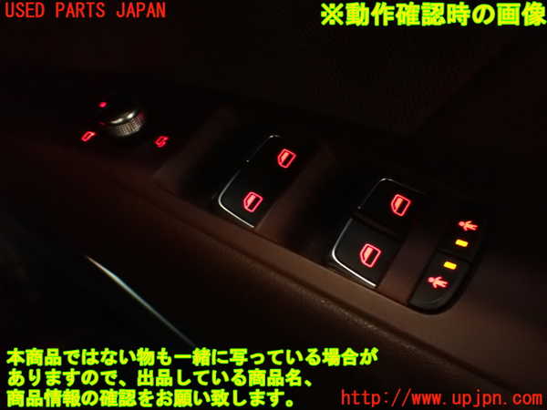 2UPJ-9241166240]アウディ・A7 スポーツバック(4GCGWC)右前パワーウィンドウスイッチ 中古_5