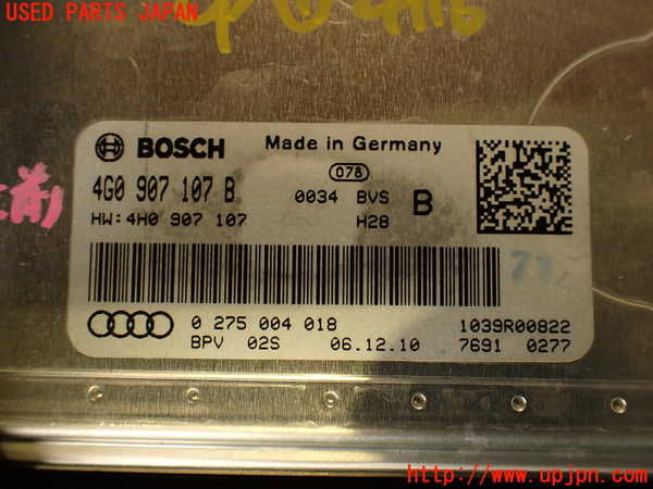 2UPJ-9241166146]アウディ・A7 スポーツバック(4GCGWC)コンピューター1 中古 4G0907107B_4
