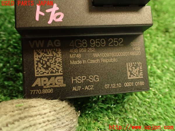 2UPJ-9241166153]アウディ・A7 スポーツバック(4GCGWC)コンピューター8 中古 4G8959252_4