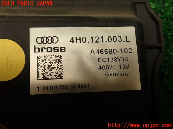 2UPJ-9241166836]アウディ・A7 スポーツバック(4GCGWC)電動ファン1 中古_2
