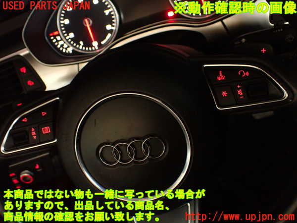 2UPJ-9241167855]アウディ・A7 スポーツバック(4GCGWC)ステアリングホイール 中古_5