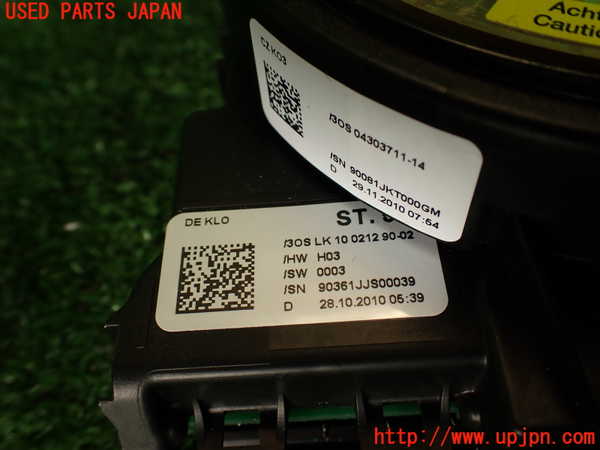 2UPJ-9241166800]アウディ・A7 スポーツバック(4GCGWC)スパイラルケーブル(リール) 中古_2