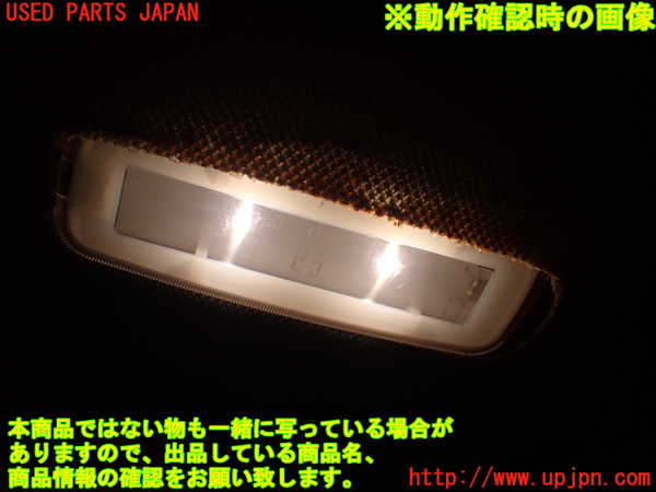 2UPJ-9241167625]アウディ・A7 スポーツバック(4GCGWC)室内サンバイザー右側 中古_5